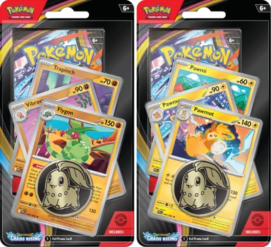 Instant Win Prize Image